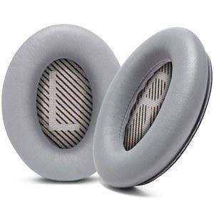 WC 위키드 쿠션 보스 QC35 및 QC35II(조용한 편안함 35) 헤드폰용 교체 이어 패드 업그레이드 - 부드러운 가죽 고급스러운 메모리 폼 두께 추가 내구성 향상 | 실버