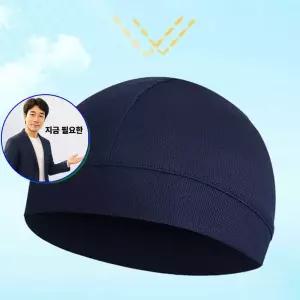 지금 필요한 머리보호 땀흡수 사이클캡 비니 두건 에어메쉬 스포츠