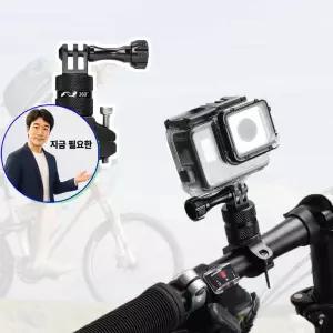 지금 필요한 자전거 핸들 SJ4000 호환 고정 바이크 SJ9000 액션캠 배달 회전 마운트