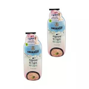 오가니스트 워시 향이오래가는 샤워젤 업소용 바디클렌저 핑크솔트 민트향 865ml 2개