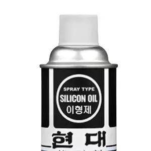 [콩심팥심]이형제 1차 일반용 실리콘 420ml 산업체전용 이형스프레이