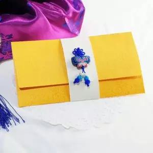 나비자수띠지 황색 1개 편지지 축의금 조의금 예쁜편지지 기념일