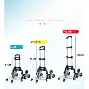 핸드 카트 접이식 초경량 바퀴3개 휴대용 골프장