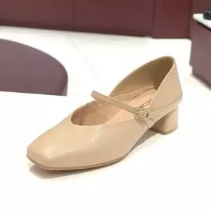 [갤러리아] 탠디 베카치노 여성 펌프스 (4CM) 826005 C-1326