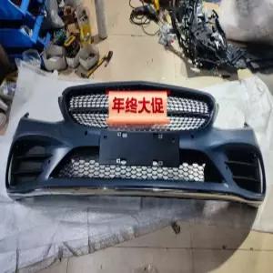 벤츠 W205 C클래스 전면 범퍼