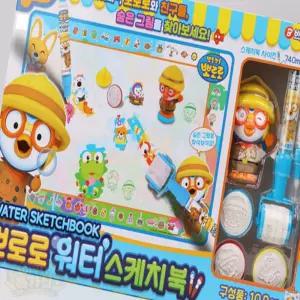 아특 뽀로로 워터 스케치북 어린이장난감