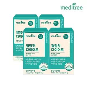 메디트리 혈당컷 다이어트 4박스 4개월분