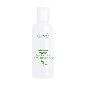 필수뷰티 지아자 올리브 클렌징 밀크 200ml