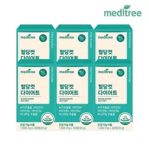 [메디트리] 혈당컷 6박스 6개월분[36001523]