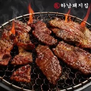 [NS홈쇼핑][하남돼지집] 양념육 3종 1.5kg (돼지갈비500g+칼집왕구이500g+흑돼지양념구이500..[36000915]