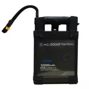 DJI MG1S MG1P 드론 배터리 방제용 농업용