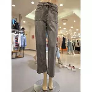 한정수량 베네통 포켓 와이드 데님 팬츠 BADPA9-631-GR