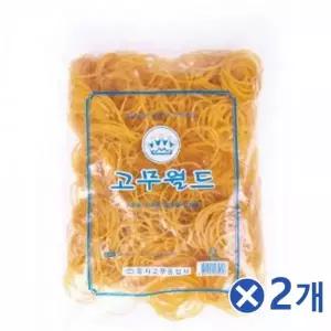 노란 고무줄 고무밴드 포장용 밴드 포장 사무용 사무 350g