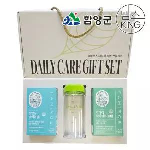 [함양군]패미로스 치커리 식이섬유 + 산양유 단백분말 보틀선물세트