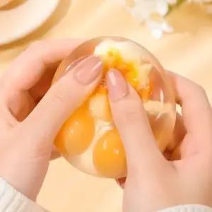 (선택 달걀 노른자 뿌셔볼)달걀 노른자 뿌셔볼 말랑이 스퀴시 스트레스해소 피젯토이 귀여운 데스크테리어
