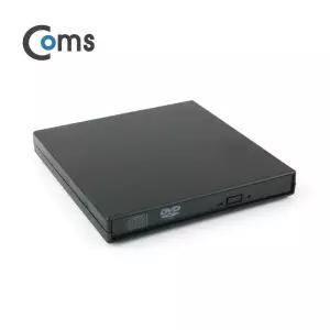 [BB868] Coms USB 외장 케이스, ODD(CD Rom)용