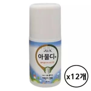 AVK 알로에베라 아물디액 상처 진정 회복 케어 50ml 12개