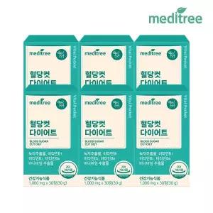 [메디트리] 바이탈포켓 혈당컷 다이어트 6박스(6개월)