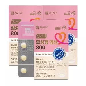 6개월 종근당 헬시아민 활성 활성형 엽산 800 60정, 3개