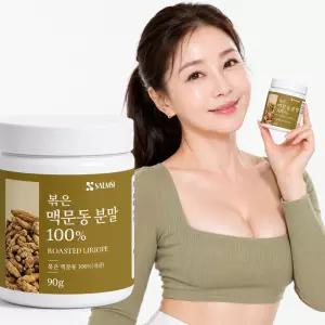 맥문동분말 볶은맥문동 국내산 100% 곡물차 티백 전통차 구수한맛 90g