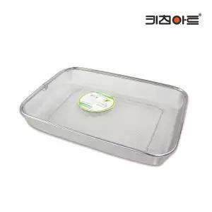 [키친아트] 스텐레스채반 사각 야채채반 다용도채반바구니[36003158]