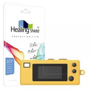 [Healing Shield]코닥 차메라 키링 미니카메라 MULTI 올레포빅 고광택 액정보호필름 2매