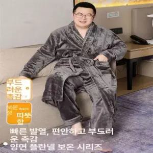 목욕 로브 호텔가운 빅사이즈 여성 사계절 호텔 타올가운 남성 가운 빅사이즈목욕가운 플란넬 진파랑 4XL(90-110kg)