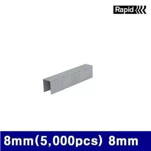 BS 라피드 2820347 타카핀 8mm(5 000pcs) 8mm 10.6mm (1갑)