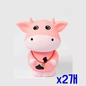 TBZ 밀크 카우 인테리어 저금통(대) (핑크) x2개