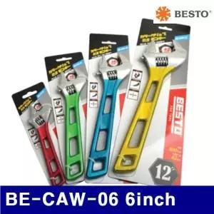 BS 베스토 359-0411 칼라그립 경량몽키 BE-CAW-06 6Inch 18mm (1EA)