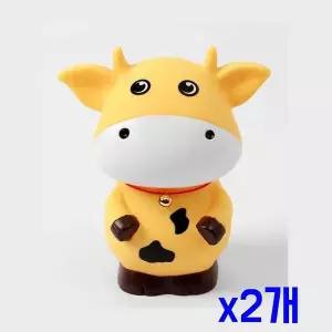 TBZ 밀크 카우 인테리어 저금통(대) (옐로우) x2개