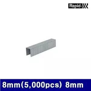 BS 라피드 2820347 타카핀 8mm(5 000pcs) 8mm 10.6mm (1갑)