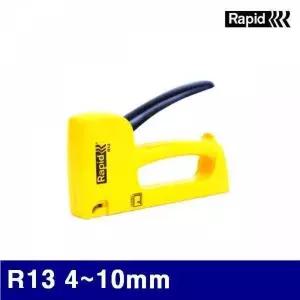 BS 라피드 2820019 건타카 R13 4-10mm 0.7 (1EA)