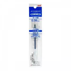 [에이치플러스몰]TBZ 제트스트림볼펜리필 청색 SXR-38 0.38mm