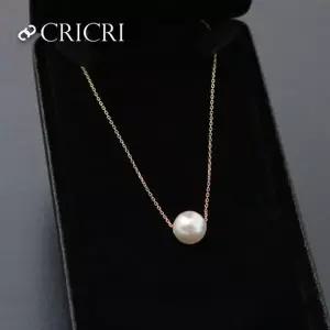 [NS홈쇼핑][CRICRI] 14K 스와로브스키 진주 제작 체인 금 목걸이 45cm[36001849]