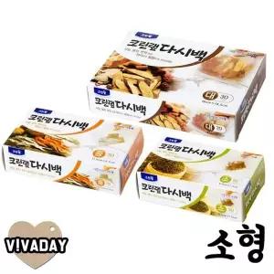 [골드스마일]멸치 다시팩 한약 국물백 대형 육수 일회용 국물팩 티백 거름망