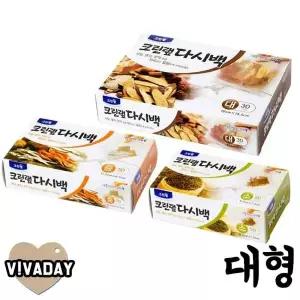[골드스마일]육수 국물팩 중형 멸치 소형 티백 국물 주머니 거름망