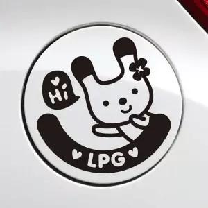 [골드스마일]LPG 자동차 주유구스티커 블랙 귀여운 토끼 캐릭터 스티커 차량용