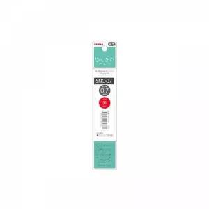 [셀러에이드]TBZ 제브라 블렌 3색 0.7mm 리필 적색