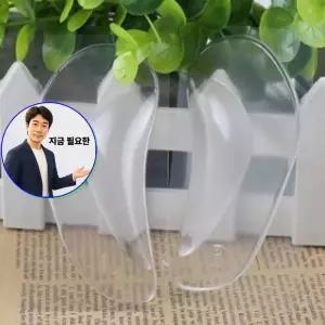 지금 필요한 깔창 아치 실리콘 여자구두깔창