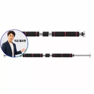 지금 필요한 흠트레이닝 문틀 셀프헬스 턱걸이 턱걸이바 철봉 운동기구
