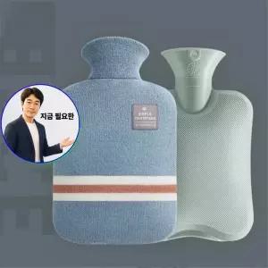 지금 필요한 2리터 물주머니 보온 온열주머니 니트커버