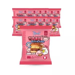 한맥 가성비짱 아침먹거리 마시따 숯불그릴버거 12개