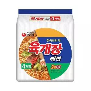 [하프클럽/기타]봉지라면 농심 육개장라면 116g 32개
