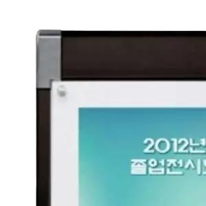콤비 자석 액자 CP-A4 BLACK 아크릴커버형 홍보판 자석게시판