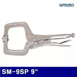 BS 스마토 1008106 C형 클램프 SM-9SP 9Inch 76 (1EA)