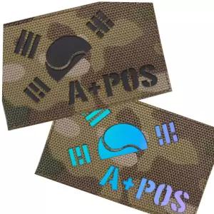 홀로그램 와펜 패치 태극기 멀티캠 원단 POS
