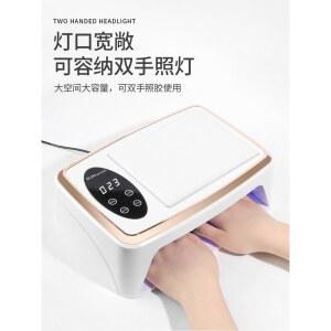 젤네일램프 경화기 LED 젤램프 레진공 타이머
