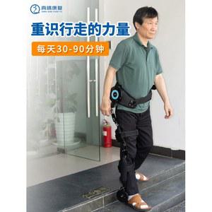 머슬슈트 지지대 임대 허리보호 근력보조슈트