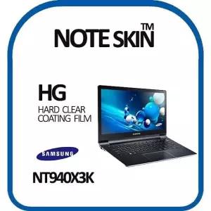 삼성 아티브북9 Plus NT940X3K 고광택 필름 (W549401)